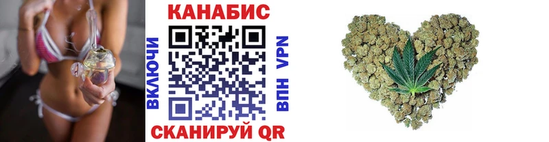 Купить закладку АМФ  МЕФ  Гашиш  Каннабис  СОЛЬ  Пятигорск