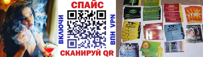 Купить где  Пятигорск  Бутират 1.4BDO 