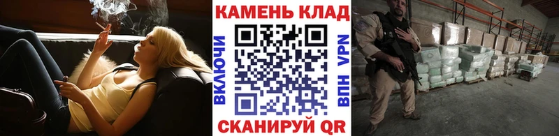 Гашиш VHQ  Купить где  Пятигорск 