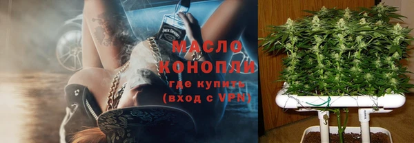 наркотики Лабытнанги