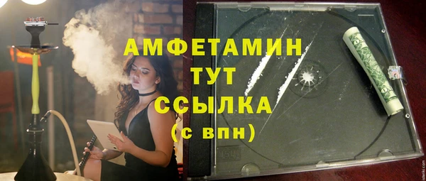 наркотики Лабытнанги