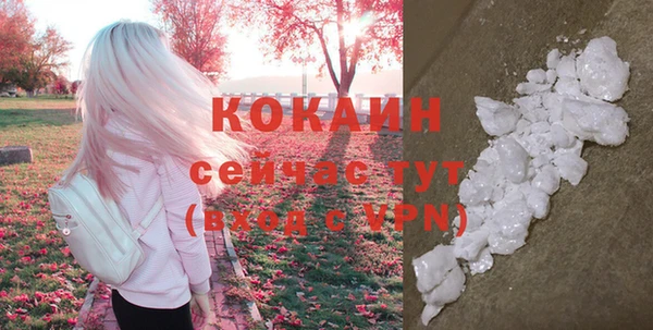 наркотики Лабытнанги