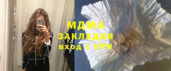 каннабис Лагань