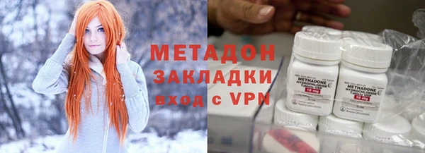 каннабис Лагань