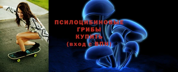 наркотики Лабытнанги