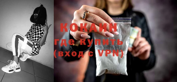 каннабис Лагань