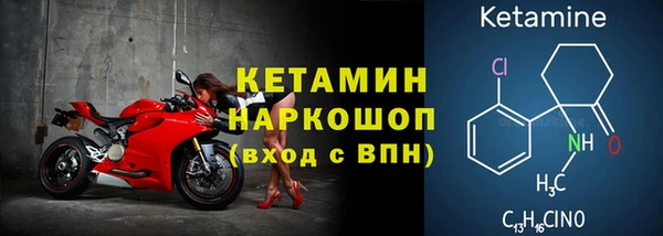 каннабис Лагань