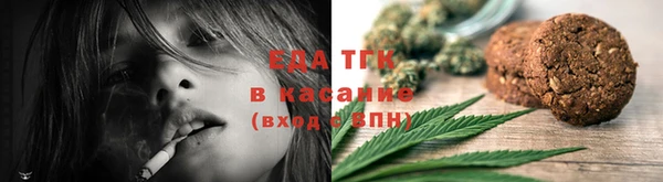 амфетамин Кулебаки