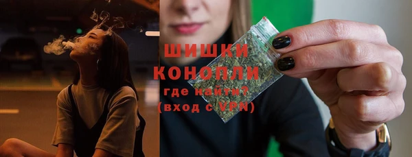 наркотики Ладушкин