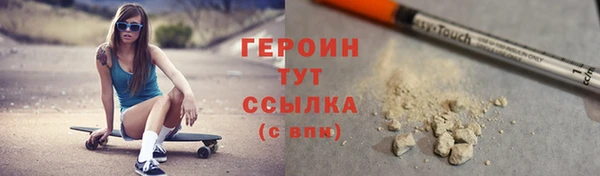 наркотики Лабытнанги