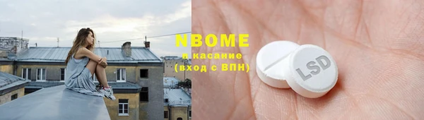 каннабис Лагань