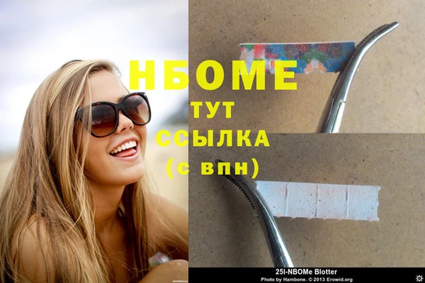 каннабис Лагань