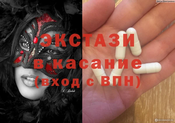 наркотики Ладушкин