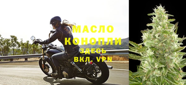 наркотики Лабытнанги