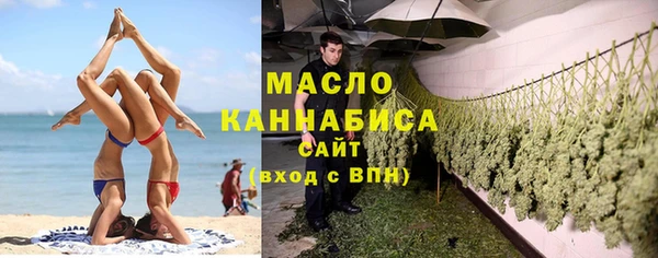 наркотики Лабытнанги