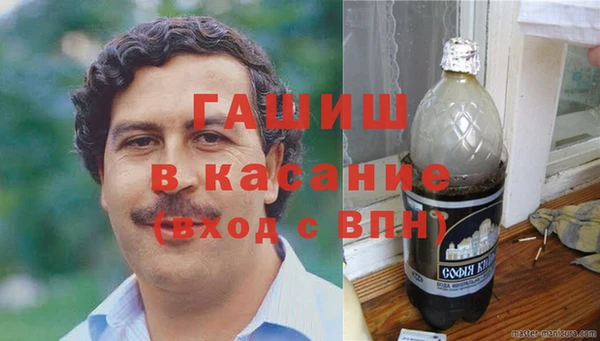 наркотики Лабытнанги