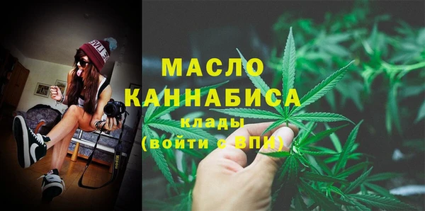наркотики Ладушкин