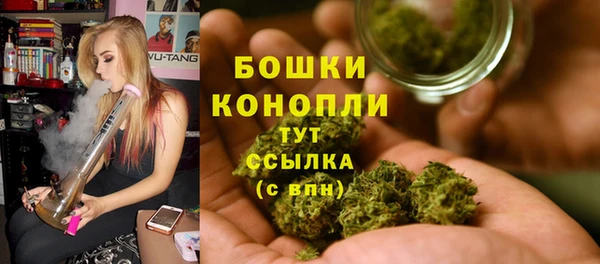 наркотики Лабытнанги