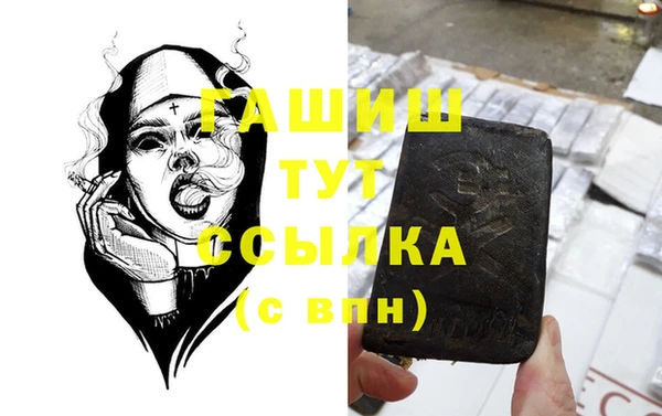 каннабис Лагань