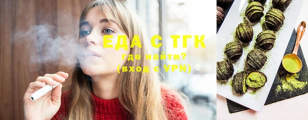 наркотики Лабытнанги